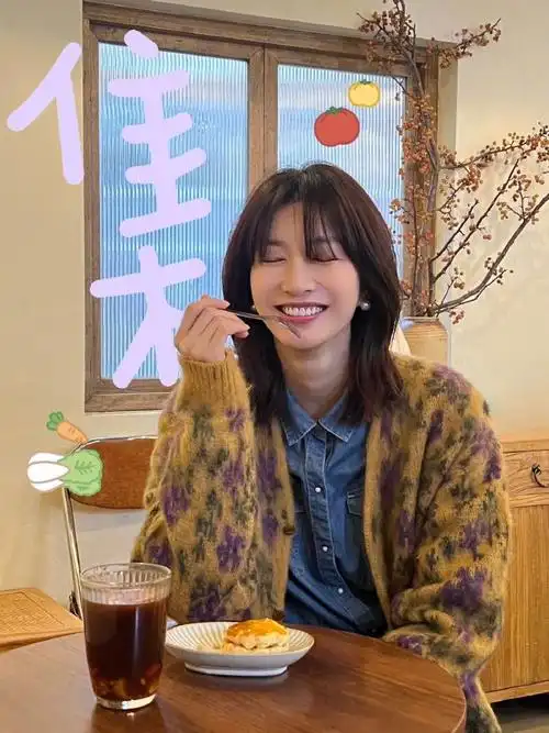 江疏影晒涂鸦图庆祝粉丝生日