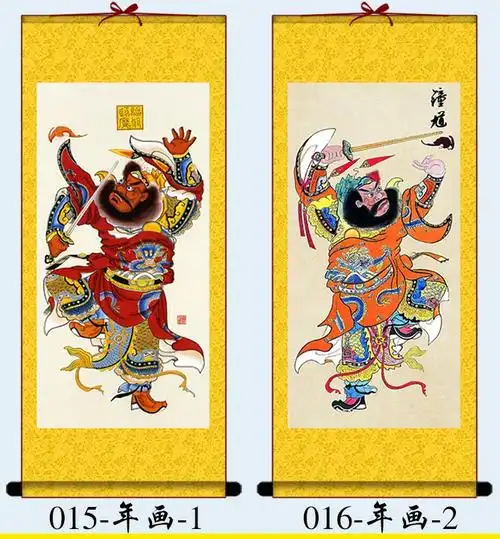 钟馗画像挂画五鬼运财玄关风水中式客厅的人物装饰画011钟馗骑马30x80