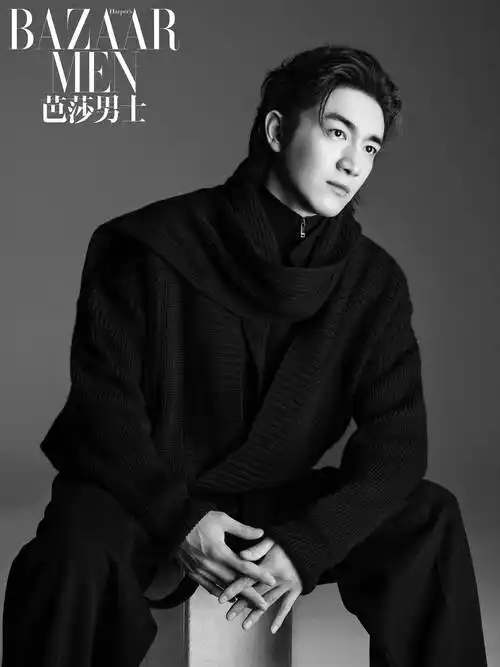 林更新登《芭莎男士》封面 黑白大片氛围感十足_休闲_时尚_眼神