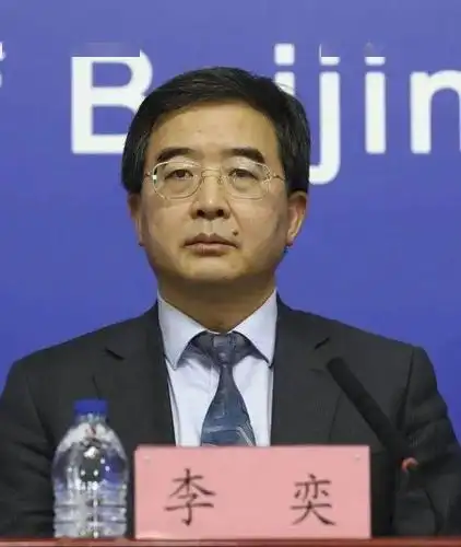 北京市新冠肺炎疫情防控工作第215场新闻发布会