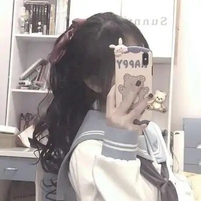 女头-手机控 遮脸