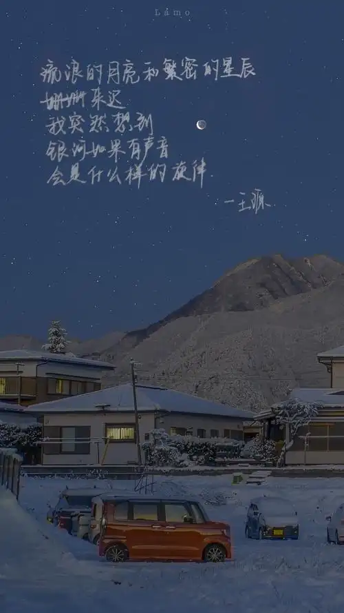 文字/@tfboys-王源