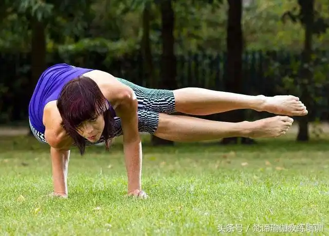 图解9个高难度瑜伽动作,能做1个就很牛了!你觉得自己能做几个?