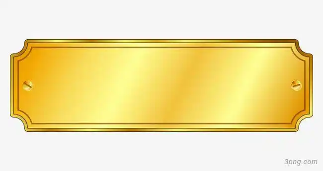 标签:金边金色不锈钢奢华金边金边蓝色花球边框矢量图案金边金框金边