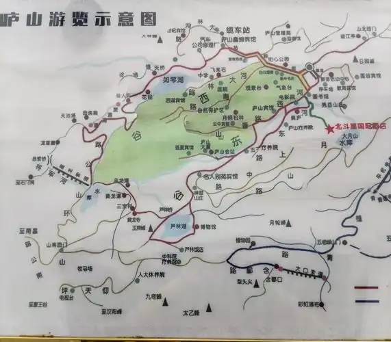 九江庐山游(上)