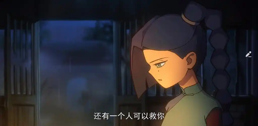 如何评价刺客伍六七第三季第九集