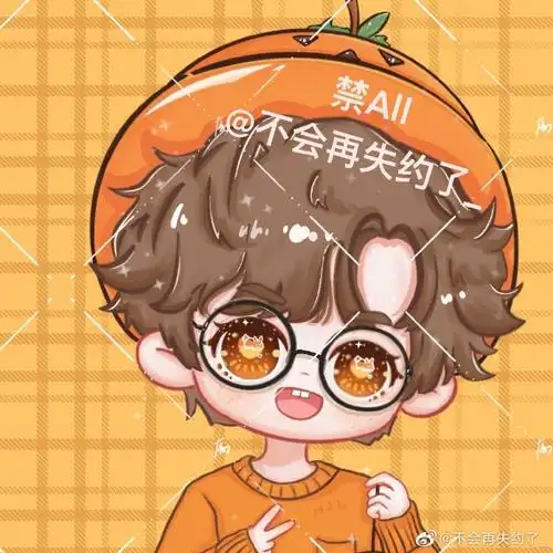 贺峻霖 画报颜值##贺峻霖 十八长翎破青空