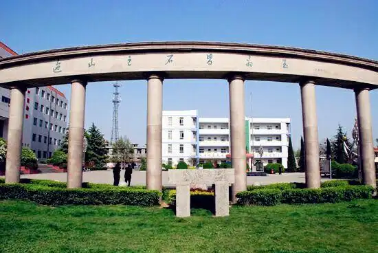 陕西富平迤山中学喜报