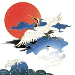 墨染山峦仙鹤高飞圆日高挂中国风插画