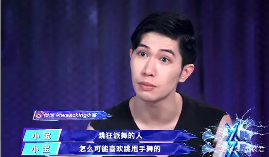 豆瓣9.0,这档零黑幕,刚开播就爆了