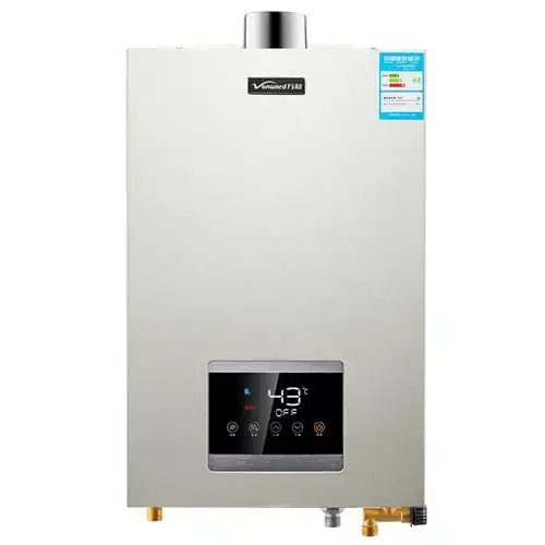 万和(vanward)js25-13st17 13升 恒温强排式 燃气热水器