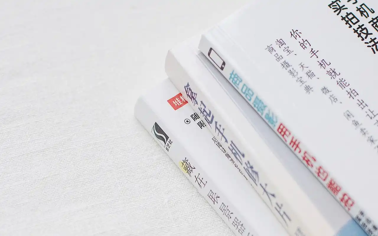 ins风简单小清新桌面壁纸图片