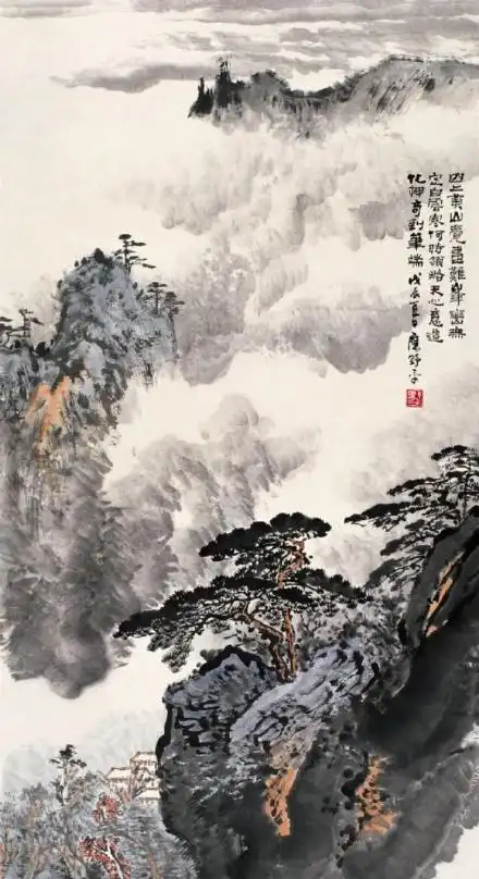 国画大师应野平精品水墨山水画作品欣赏