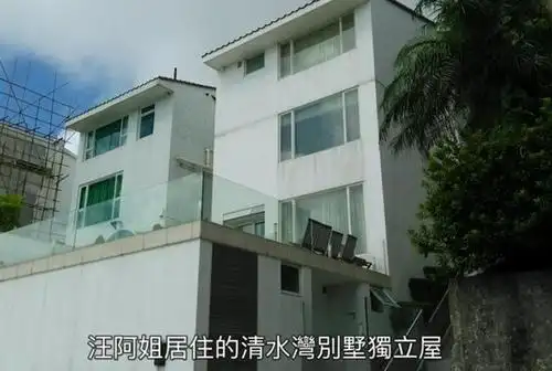 6亿物业,无儿无女,1.6亿物业将何去何从?