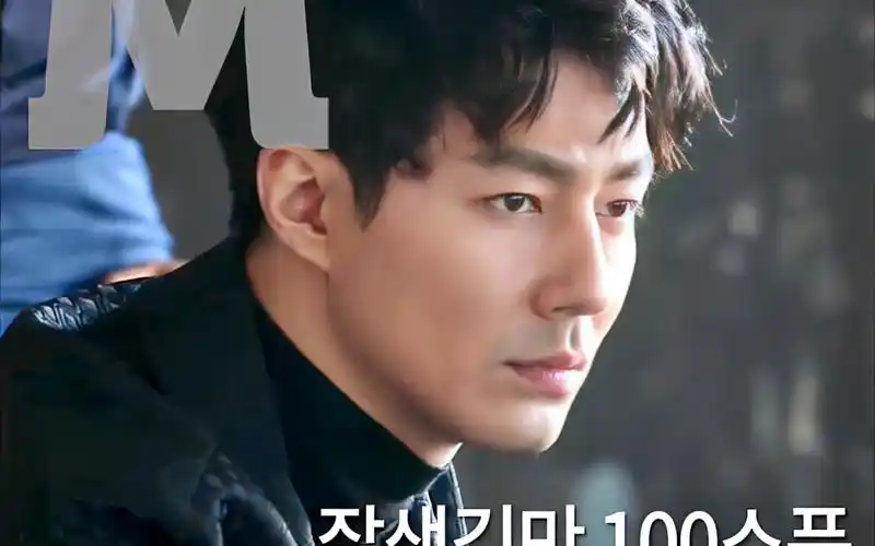 【赵寅成】电影the king | 超帅的杂志拍摄花絮