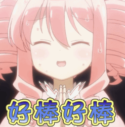 倍儿爽!德云社大咖首入柳州!门票免费送!柳州迷妹尖叫,欢笑