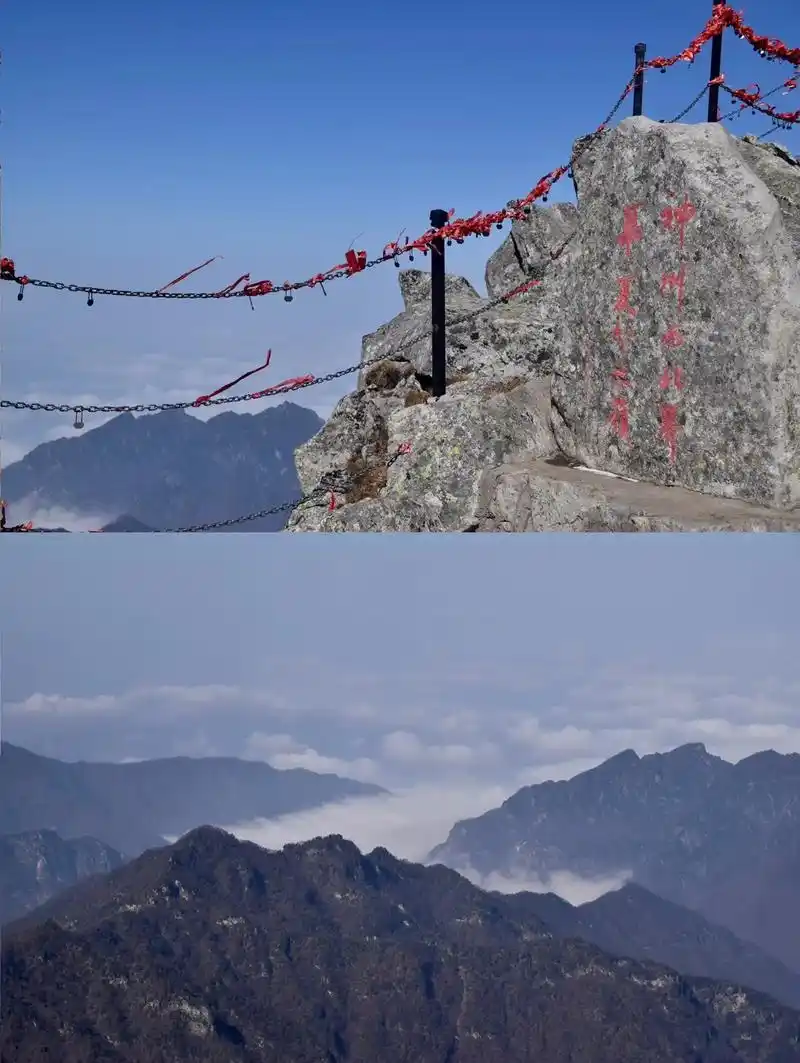 淡季的太白山,居然是这样的……太白山是秦岭山脉的最高峰,是南 - 抖