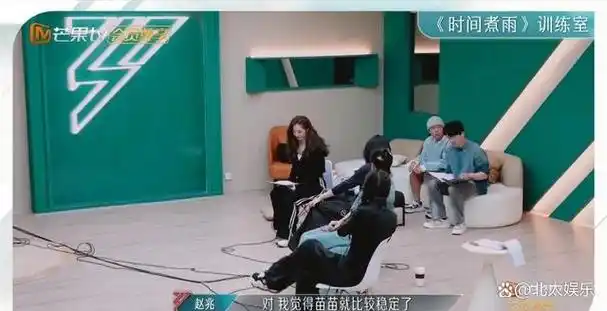 浪姐5看训练状态,就知道三公谁第一了!划水拼命,神仙打架好热闹