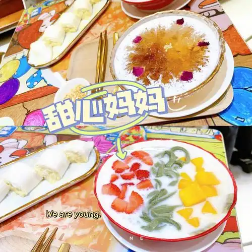 广州私藏惊艳甜品小店甜心妈妈