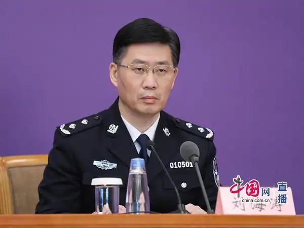 国家移民管理局边防检查管理司司长刘海涛