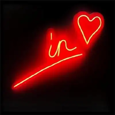 2020酷炫发光字图片个性头像大全 不过一介草民不敢高攀爱情