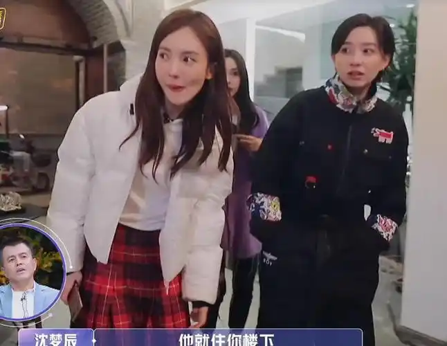 李斯丹妮质问跟金晨约会男嘉宾不料对方一开口四蛋捂脸秒破功