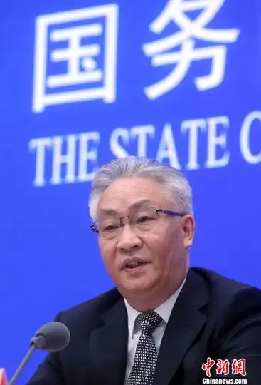 天津市市长京津冀协同发展实施5年引进来自北京项目逾4000个