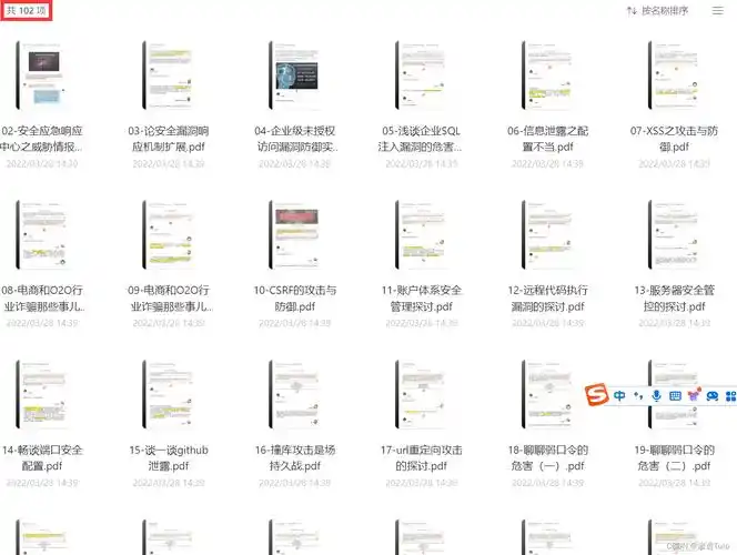 完全不行的,你会盲目地学习,一下学php,一下学工具,从而导致学的不精