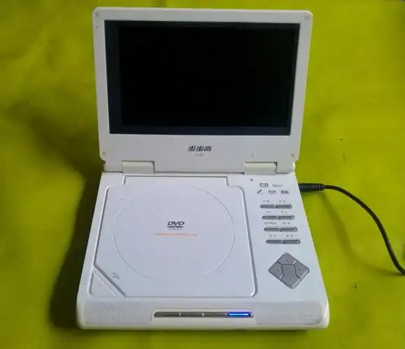 58元,出售《步步高》,便携式dvd一台,原装无修