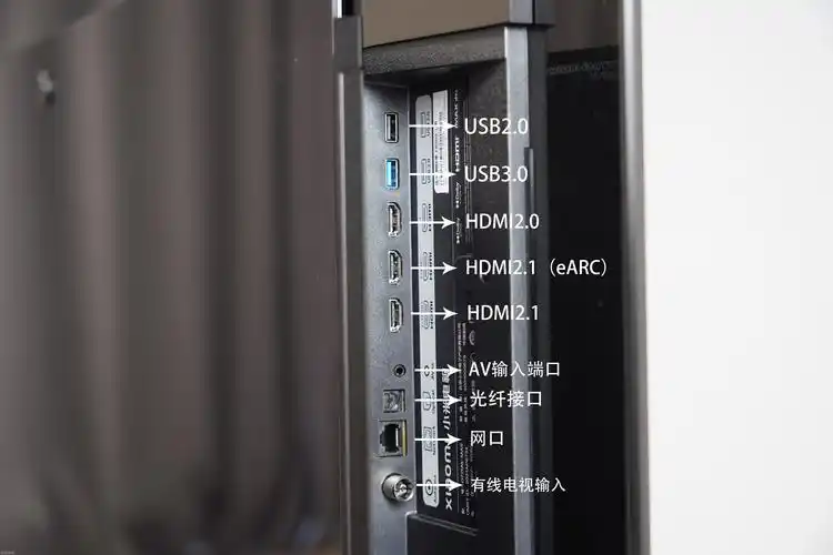 小米电视大师77英寸oled测评