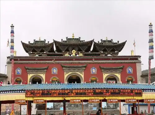 西宁塔尔寺.(正大门入口)