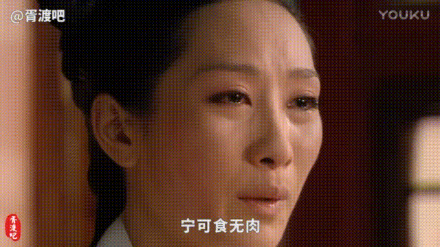 甄嬛传安陵容桑心哭泣gif动图_动态图_表情包下载_soogif