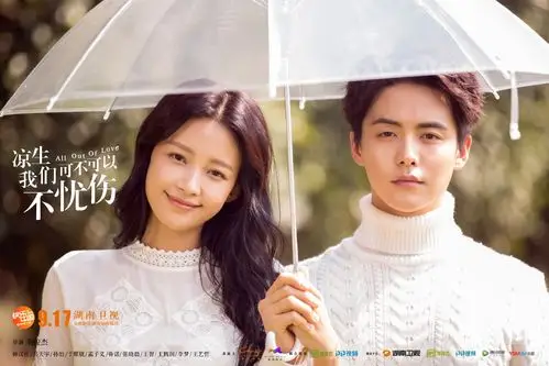 马天宇凉生被赞新剧最好的遇见定档与颖儿上演虐心爱恋