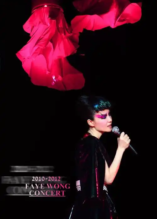 王菲faye王菲演唱会海报明星20102012王菲演唱会