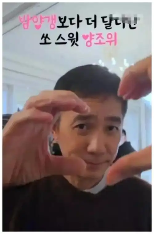 梁朝伟刘德华比心跨越时空震撼男神魅力重现经典魅影