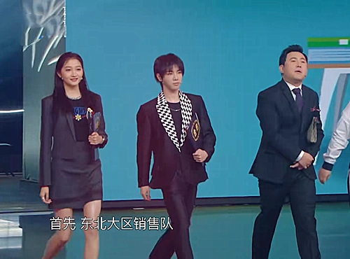 同样身高173cm看到关晓彤与华晨宇身高差网友有人说谎