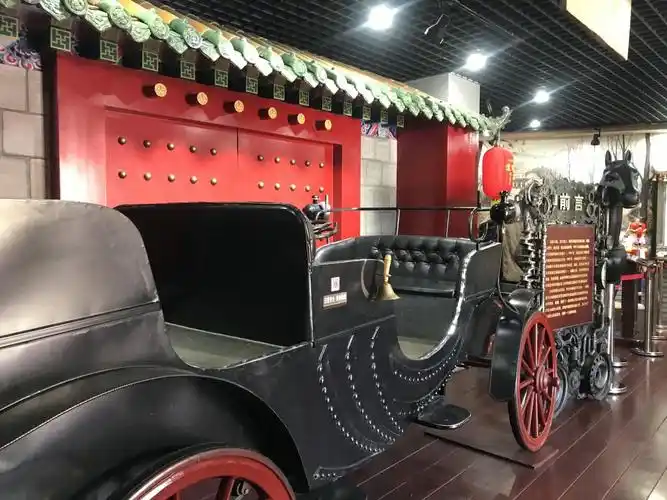 道路交通博物馆