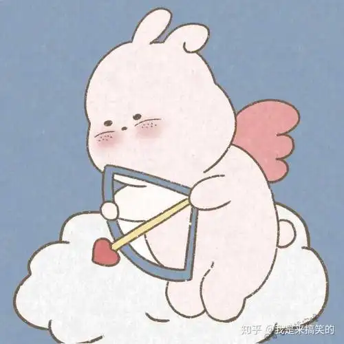 有没有什么可爱又略调皮的微信头像?