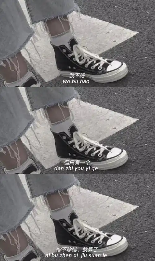 三格- 堆糖,美图壁纸兴趣社区