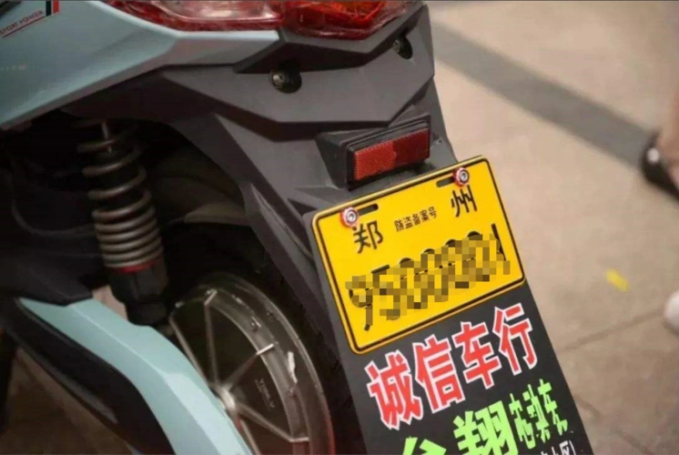 你的电动车能上哪个?