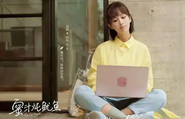 亲爱的热爱的韩商言可甜可撩李现是如何撑住男主人设的