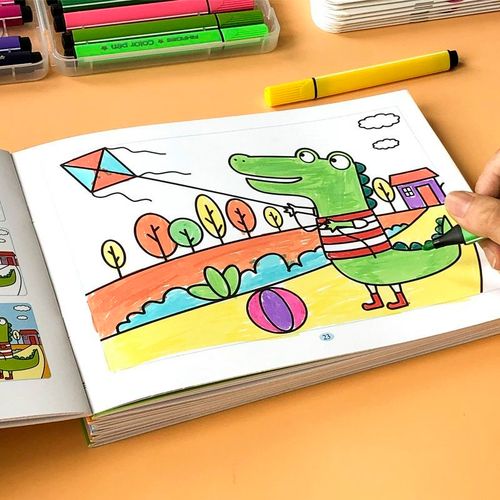 涂色书 儿童7-10岁 儿童水彩笔涂色本3-4-5-6-7岁涂鸦填色画幼儿园