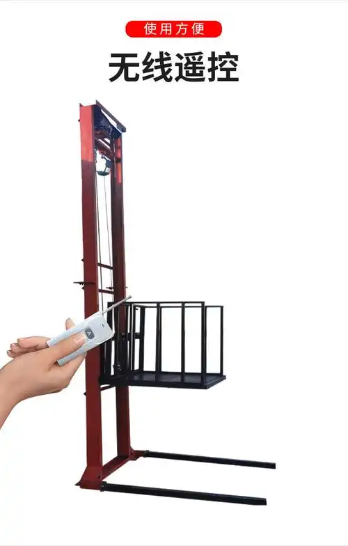 新款小型载人电梯电动升降机货梯防坠落建议家用厂房升降机提升机