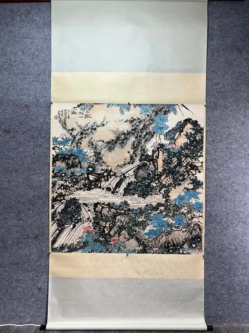 潘天寿 #谁说国画不抖音 #艺术收藏 #山水画 #古玩收藏交 - 抖音