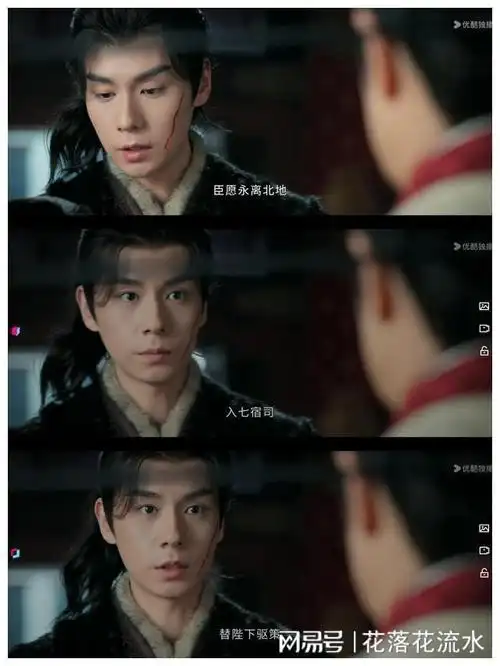 才播2集拿下热度榜第3古装剧都这样拍何愁没观众