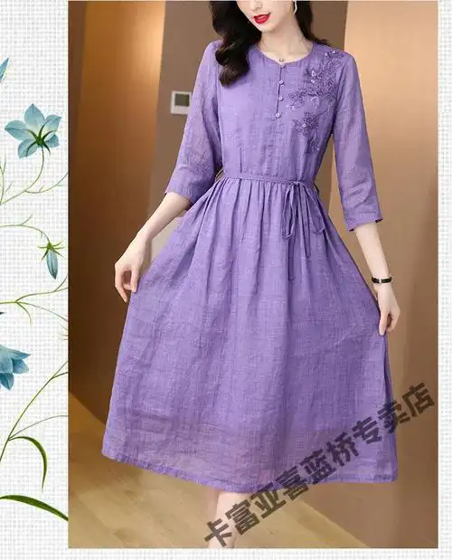 kafuya素订女装官方夏款高品质杭州亚麻苎麻品牌棉麻连衣裙女夏季2022