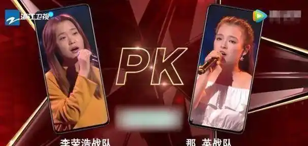 冠军几乎板上钉钉,但巧合的是这两位学员全都退赛了,那英老师战队实力