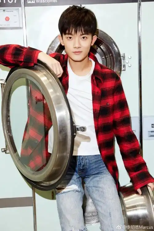 爱豆头像73李明德