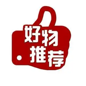 阿宝百货 (商品橱窗下单)头像