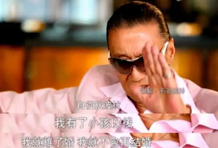 回顾谢贤近70岁时与20岁少女相恋两千万分手费是否符合市场规律